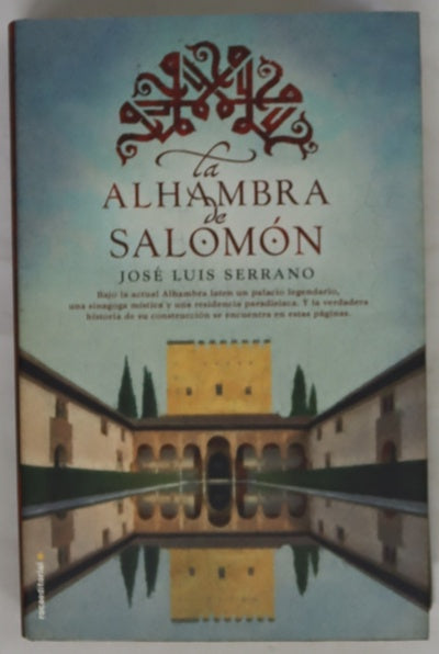 La Alhambra de Salomón
