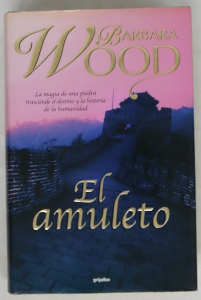 El amuleto