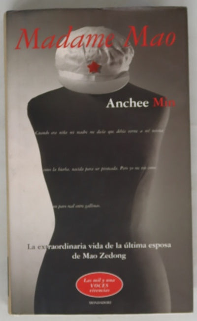 Madame Mao
