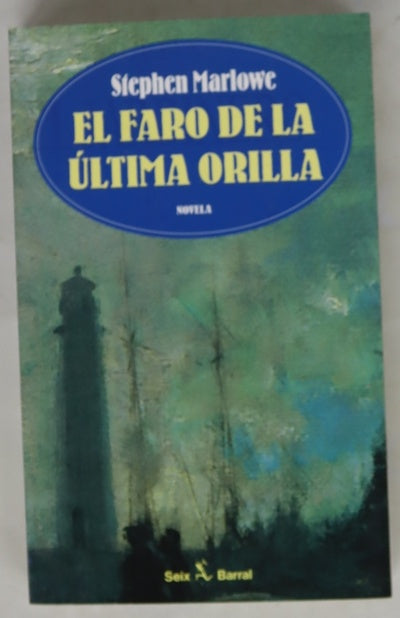 El faro de la última orilla