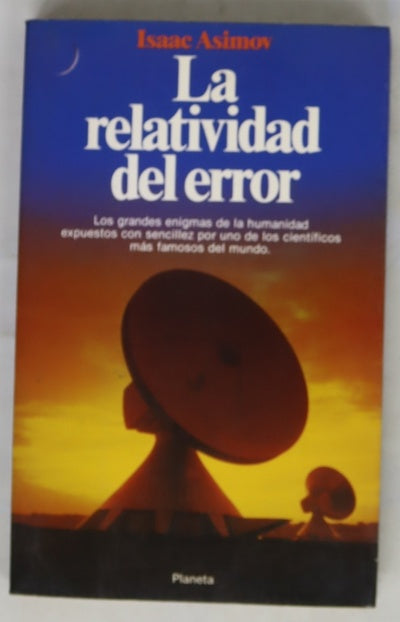 La relatividad del error