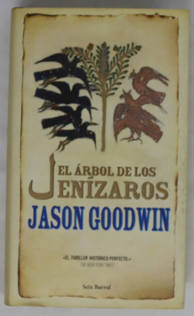 El árbol de los jenízaros