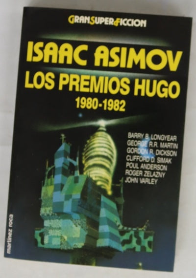 Los premios Hugo 1980-1982
