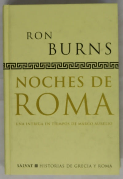 Noches de Roma