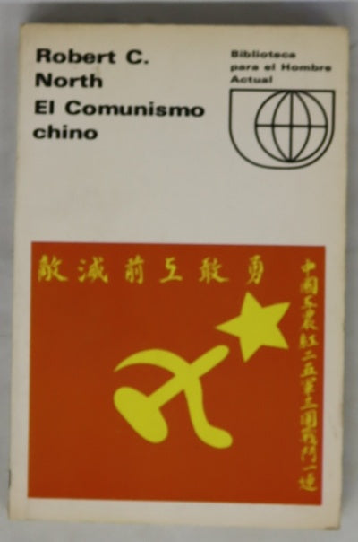 El comunismo chino