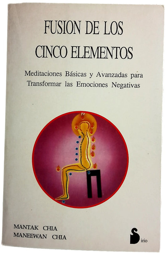 Fusión de los cinco elementos