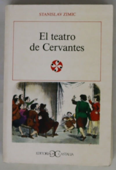 El teatro de Cervantes