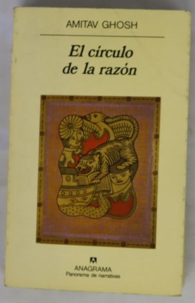 El círculo de la razón