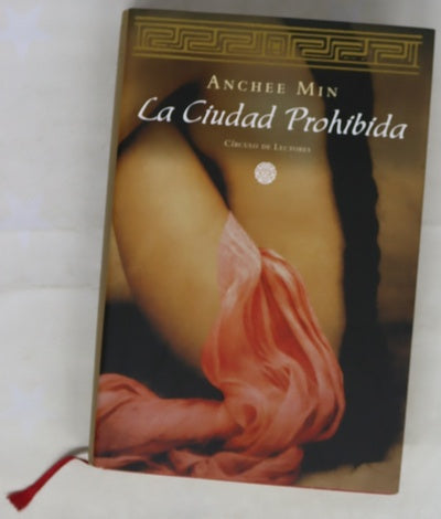 La ciudad prohibida