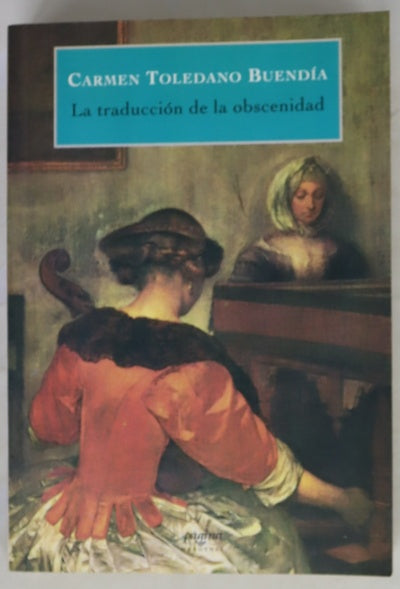 La traducción de la obscenidad