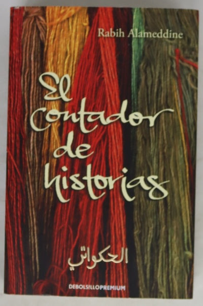 El contador de historias