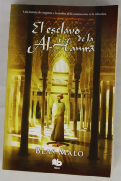 El esclavo de la Al-Hamrā