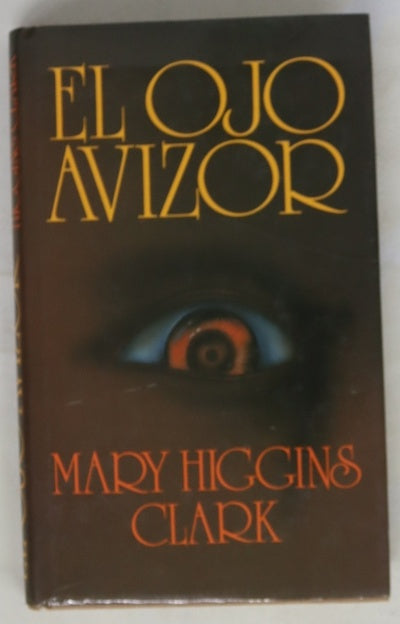 El ojo avizor