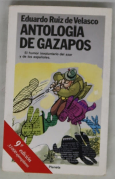 Antología de gazapos