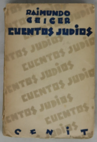 Cuentos judíos