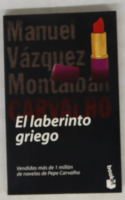 El laberinto griego