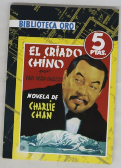 El criado chino (Keeper of the keys)