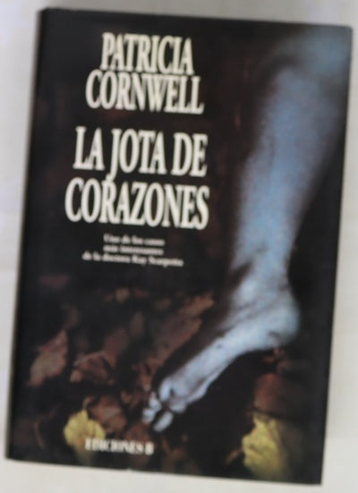 La jota de los corazones