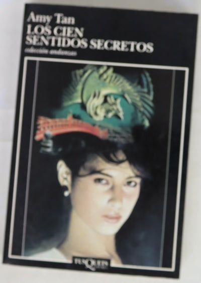 Los cien sentidos secretos