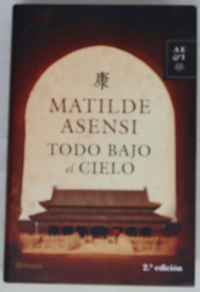 Todo bajo el cielo