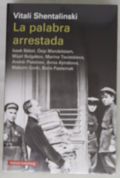 La palabra arrestada