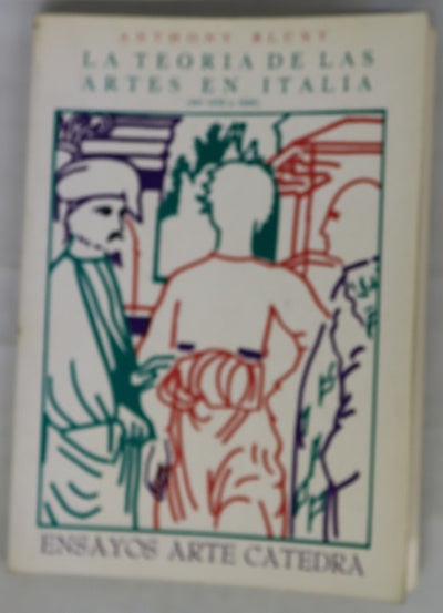 Teoría de las artes en Italia 1450-1600