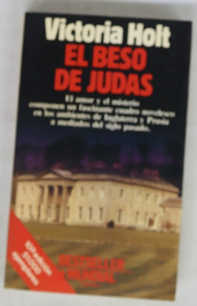 El beso de Judas