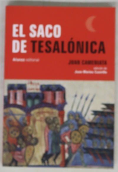 El saco de Tesalónica