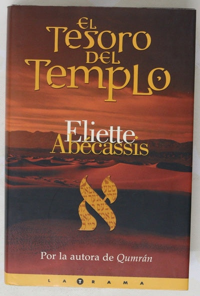 El tesoro del templo