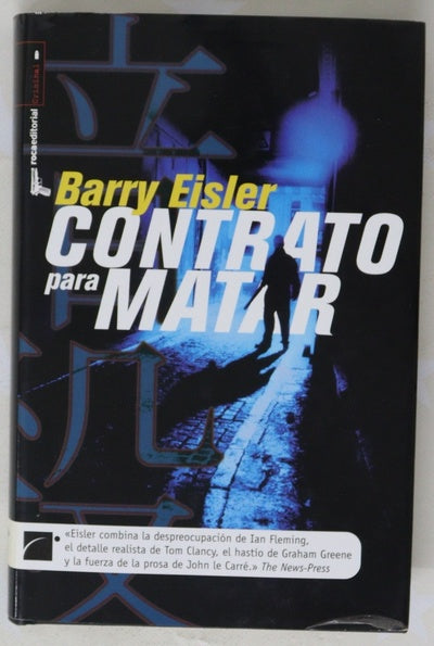 Contrato para matar