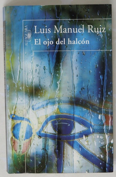 El ojo del halcón
