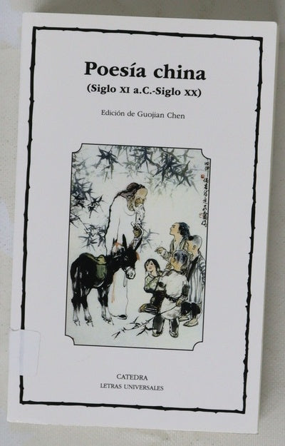 Poesía china (siglo XVI a.C.-siglo XX)
