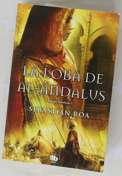 La loba de al-Ándalus