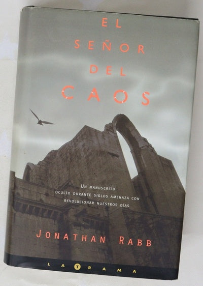 El señor del caos