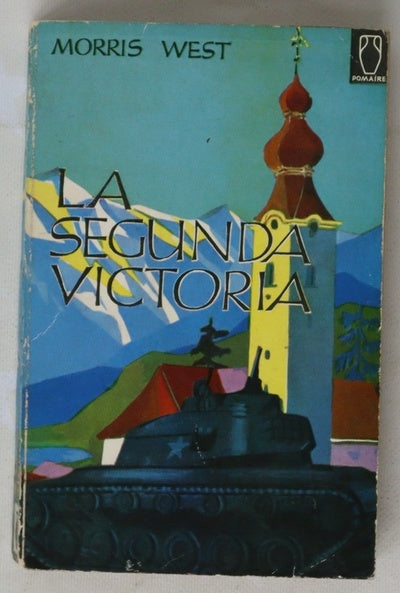 La segunda victoria