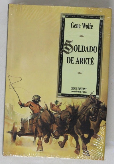 Soldado de areté