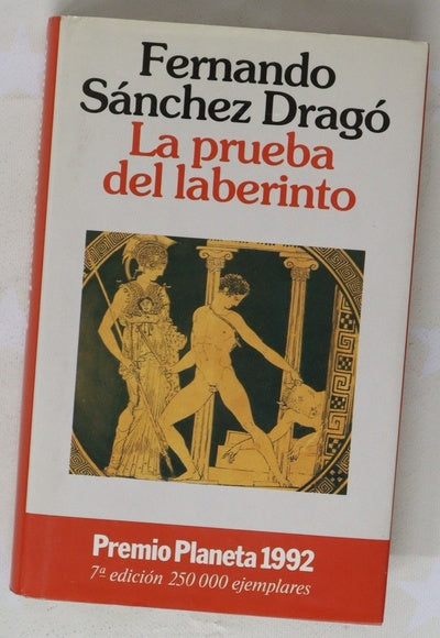La prueba del laberinto