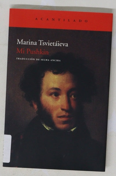 Mi Pushkin