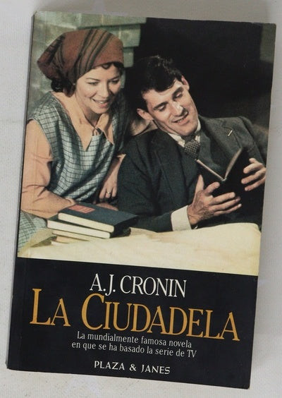 La ciudadela