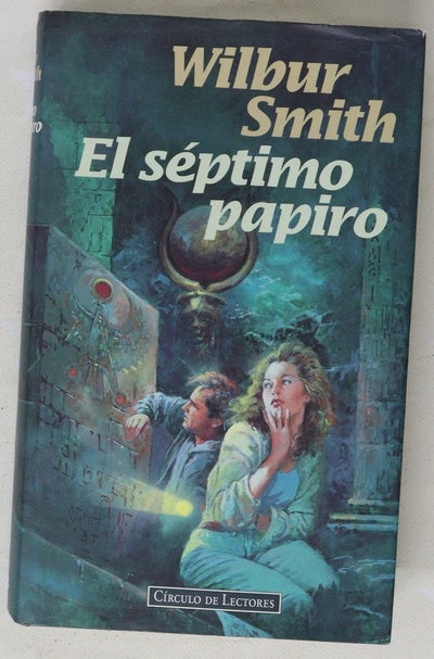 El séptimo papiro