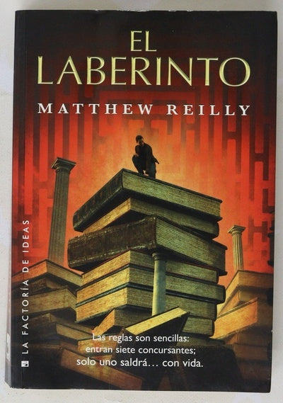 El laberinto