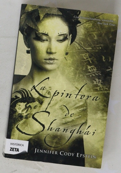 La pintora de Shangái [i.e. Shanghái]