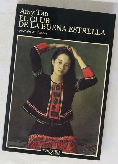 El Club de la Buena Estrella