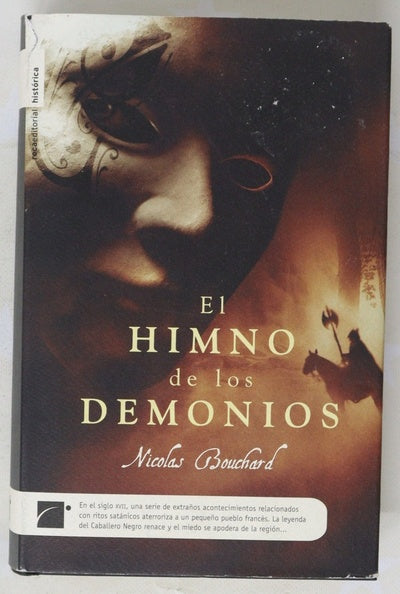 El himno de los demonios