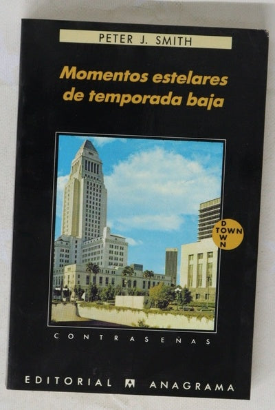 Momentos estelares de temporada baja