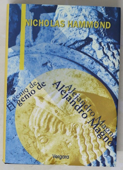El genio de Alejandro Magno