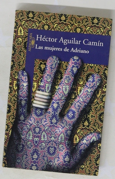 Las mujeres de Adriano