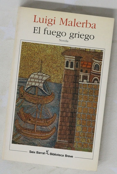 El fuego griego