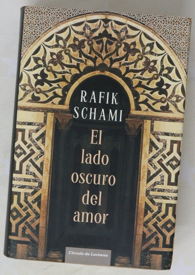 El lado oscuro del amor