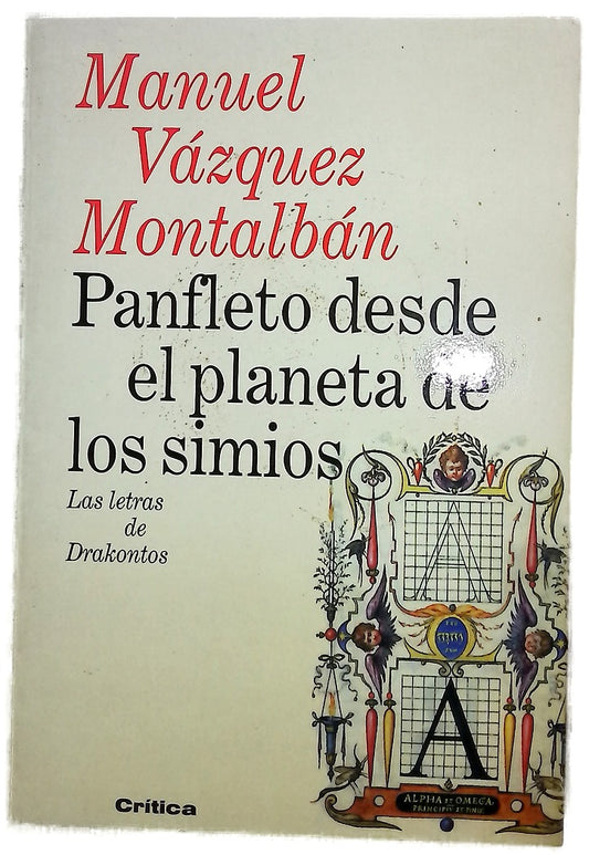 Panfleto desde el planeta de los simios